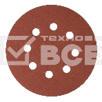 Круг абразивный Сибртех на ворсовой подложке под 