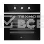 Шкаф духовой газовый Maunfeld MGOG.673B, встраиваемый, фото20