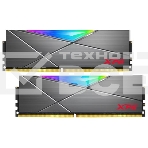 Оперативная память XPG Spectrix D50 RGB, 16GB (2x8GB), DDR4, 3200MHz, CL16, UDIMM, с радиатором, RGB, серый, фото2