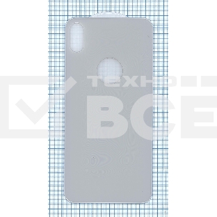 Защитное заднее стекло для iPhone XS Max белый
