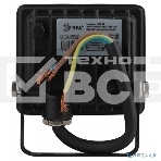 Прожектор светодиодный уличный ЭРА LPR-023-0-65K-010 10Вт 6500К 800лм 81х75х21.5, фото 1