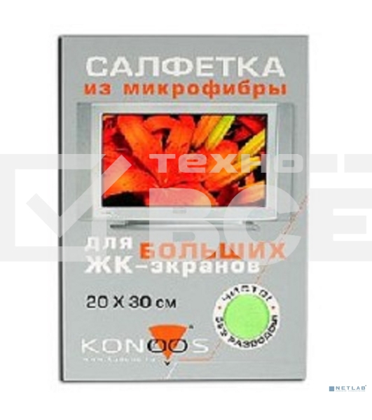 Салфетка из микрофибры для ЖК-телевизоров 20х30 см