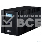 Источник бесперебойного питания Powercom Raptor RPT-1025AP LCD EURO, фото8
