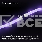 Удлинитель умной светодиодной ленты YANDEX YNDX-00547, фото6