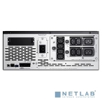 Источник бесперебойного питания APC Smart-UPS X SMX3000HV 2700Вт 3000ВА черный, фото21