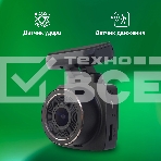 Видеорегистратор Digma FreeDrive 203W черный 2Mpix 1080x1920 1080p 120гр. MSTAR 8336, фото4