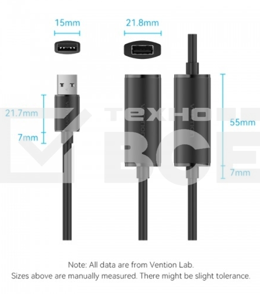 Активный кабель-удлинитель Vention USB 2.0 AM/AF с усилителем - 15м Черный