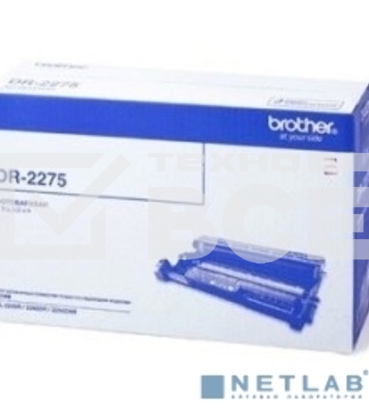 Барабан Brother DR-2275 {HL2240/2240D/2250DN, (12 000 стр)}