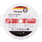 Диск алмазный универсальный Kranz мультирез, вакуумное спекание, профессиональный, 230х22,2мм, фото 1