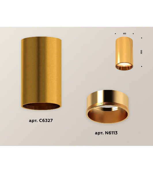Светильник Ambrella Light XS6327001 PYG золото желтое полированное MR16 GU5.3 (C6327, N6113)