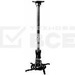 Кронштейн для проектора Cactus CS-VM-PR01L-BK черный макс.10кг настенный и потолочный поворот и наклон, фото3