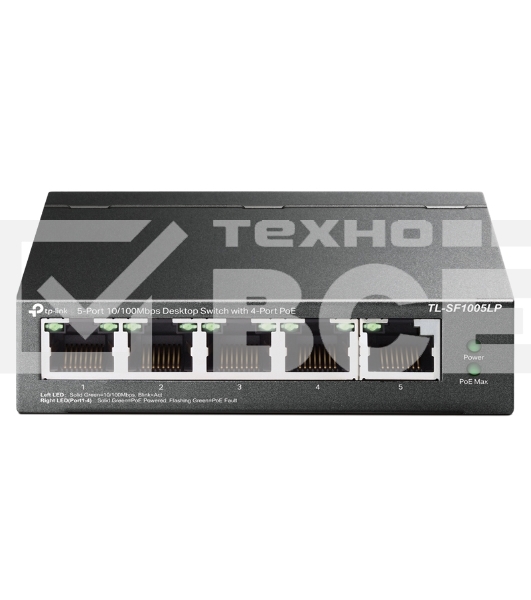 Коммутатор 5-Port 10/100Mbps Unmanaged Switch with 4-Port PoE, meta case, desktop mount, PoE budget 41W.