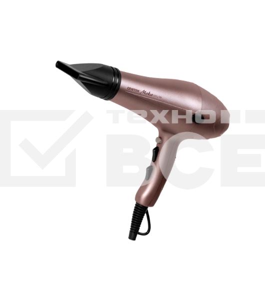 Фен Centek CT-2239 <Moka>  2200Вт, 2 скорости, 3 режима, холодный обдув, концентратор