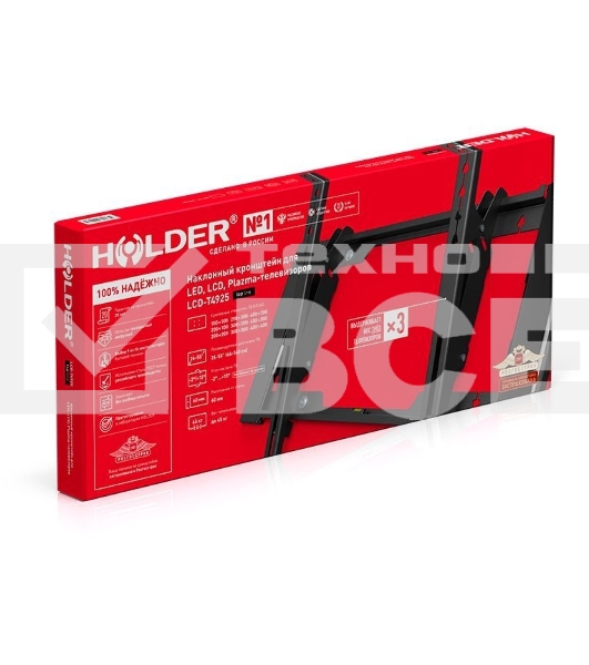 Кронштейн для телевизора Holder T4925-B черный 26