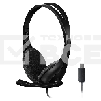Наушники с микрофоном A4Tech HU-9 черный 1.8м накладные USB оголовье (HU-9 (BLACK)), фото2