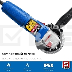 Углошлифовальная машина ЗУБР 125 мм, 1500 Вт, регулировка оборотов, серия Профессионал., фото6