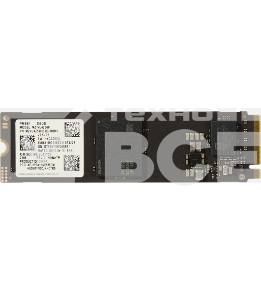 Накопитель SSD Samsung PM9B1, 256GB, PCIe 4.0 x4, M.2 2280, NVMe, R/W 3300/1250
