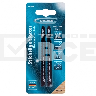 Полотна для электролобзика GROSS по дереву, 2 шт.( 3104 - T144D ) 78268