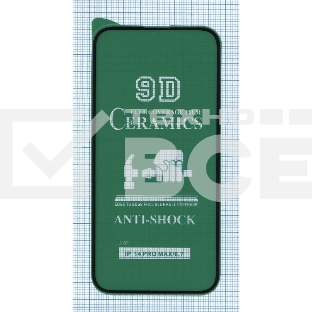 Керамическая пленка (стекло) для Apple iPhone 14 Pro Max черный