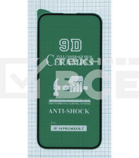 Керамическая пленка (стекло) для Apple iPhone 14 Pro Max черный