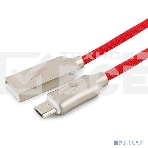 Кабель USB 2.0 Cablexpert CC-P-mUSB02R-1.8M, AM/microB, серия Platinum, длина 1.8м, красный, блистер, фото2