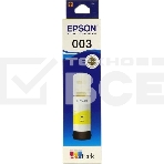 Чернила EPSON C13T00V498 желтый (65 мл) для L11050, L1110, L1210, L3101, L3110, L3156, L3210, L3215, L3216, L3250, L3256, L3258, L3260, L3550, L3556, L5290, фото3