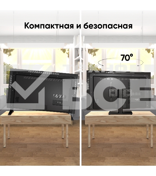 Подставка для телевизора ONKRON PT4 черный 26