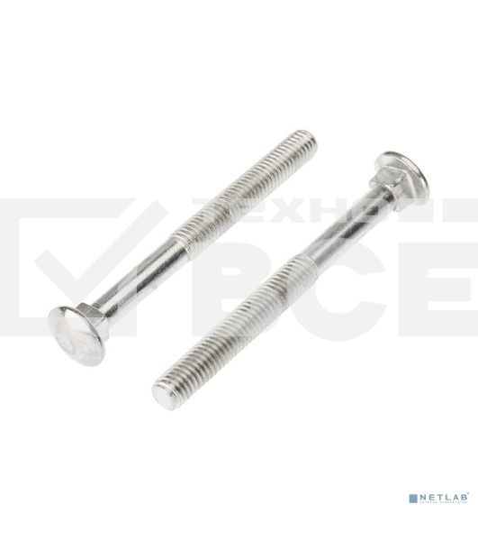 Болт мебельный KRANZ DIN 603, 8х90,  пакет (2шт.)