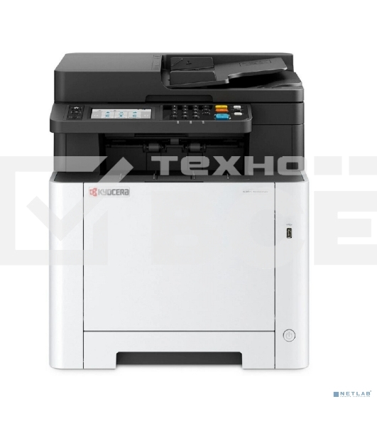 МФУ лазерное Kyocera ECOSYS MA2600cwfx, (цветной, А4, принтер/сканер/копир/факс, 1200dpi, 26ppm, 1Gb, ADF50, Duplex, Lan, USB, WiFi) (110C0D3NL0) (замена M5526cdw)