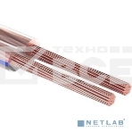 Кабель акустический Rexant 2х1.50 мм, прозрачный BLUELINE, 100 м, фото3