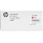 Картридж лазерный HP 656X пурпурный увеличенной емкости для HP CLJ M652/M653 (CF463X) 22000 стр, фото9