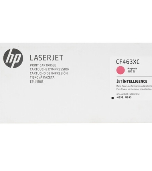 Картридж лазерный HP 656X пурпурный увеличенной емкости для HP CLJ M652/M653 (CF463X) 22000 стр