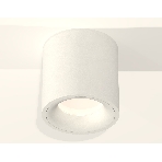 Светильник Ambrella Light XS7531020 SWH белый песок MR16 GU5.3 (C7531, N7010), фото3