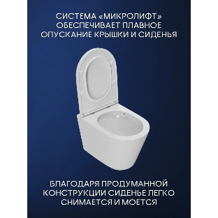 Комплект BAU 6 в 1: инсталляция BAU PRO, унитаз подвесной безободковый вихревой со скрытым сливом Bau Nimb Hurricane3, сиденье дюропласт микролифт, клавиша клавиша, хром/вставка хром