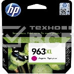 Картридж струйный HP 963XL 3JA28AE пурпурный увеличенной ёмкости (1600 стр) для HP OfficeJet Pro 901x/902x, фото 1