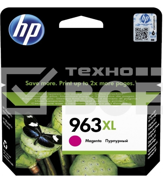 Картридж струйный HP 963XL 3JA28AE пурпурный увеличенной ёмкости (1600 стр) для HP OfficeJet Pro 901x/902x
