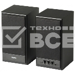 Колонки Sven SPS-702 2.0 черный 40Вт, фото15