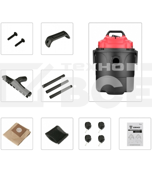 Пылесос промышленный DEKO DKVC-1400-15P015-0033