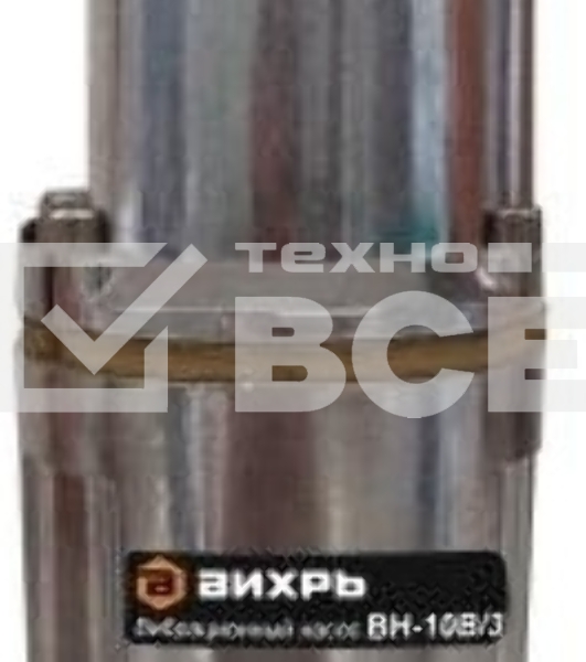 Вибрационный насос Вихрь ВН-10В/3 68/8/9