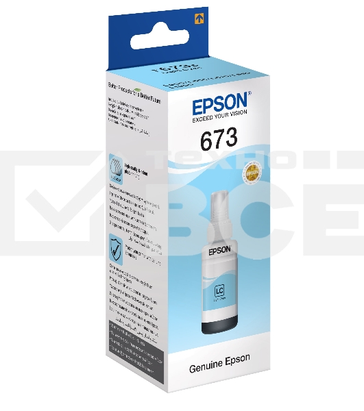 Чернила Epson 673 C13T673598 (аналог C13T67354A) светло-голубой 70мл для Epson L800/L810/L850/L1800