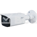 Камера видеонаблюдения IP Dahua DH-IPC-HFW3841TP-ZAS-S2 2.7-13.5мм, фото 1