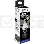 Чернила Epson 673 C13T673198 (аналог C13T67314A) черный 70мл для Epson L800/L810/L850/L1800, фото3