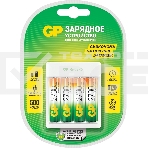 Зарядное устройство GP Rechargeable Е411-270AAHCCS-2CR1 AA/AAA NiMH 2700mAh (4шт) блистер, фото2