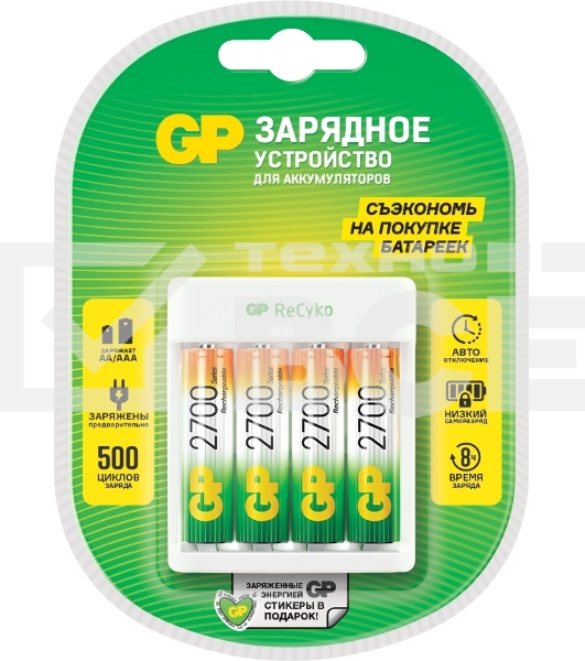 Зарядное устройство GP Rechargeable Е411-270AAHCCS-2CR1 AA/AAA NiMH 2700mAh (4шт) блистер