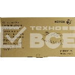 Бокс для сбора тонера XEROX 115R00129 (21200 стр)для XEROXVL C7000 (Channels), фото8
