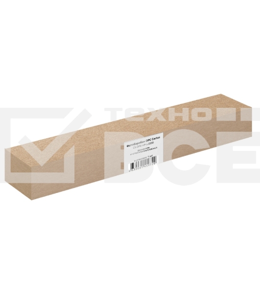 Фотобарабан OPC Cactus CS-OPC-HP-LJ1200 для HP C7115A/X/Q2613A/X/Q2624A/X