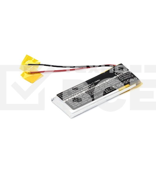 Аккумуляторная батарея CameronSino для гарнитуры Cardo Scala Rider Q3 320mah