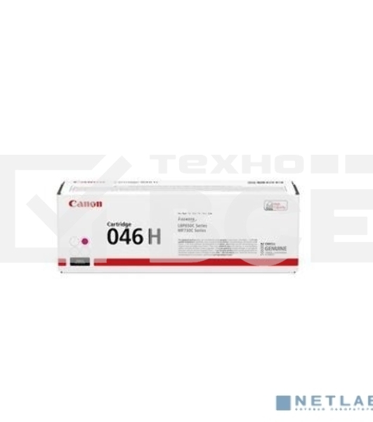 Картридж лазерный Canon 046M H для i-SENSYS MF732/734/735, LBP653/654. Пурпурный. 5000 страниц.