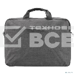 Сумка для ноутбука PORTCASE KCB-161 Grey, фото3