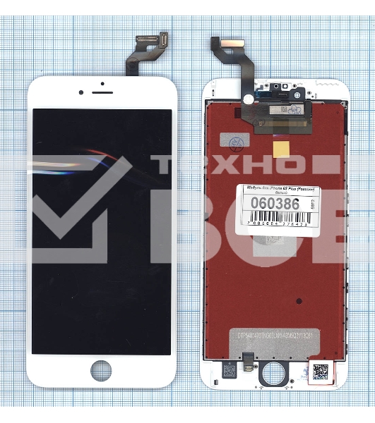 Дисплей для iPhone 6S Plus в сборе с тачскрином (Foxconn), белый